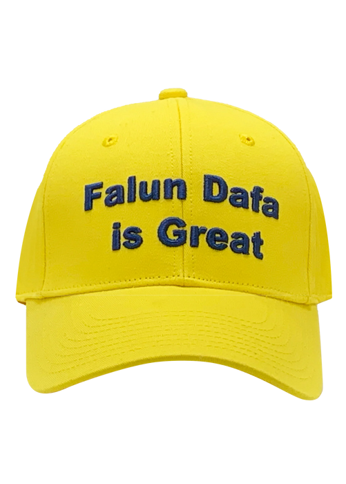 Yellow Cap with Embroidered English Characters
