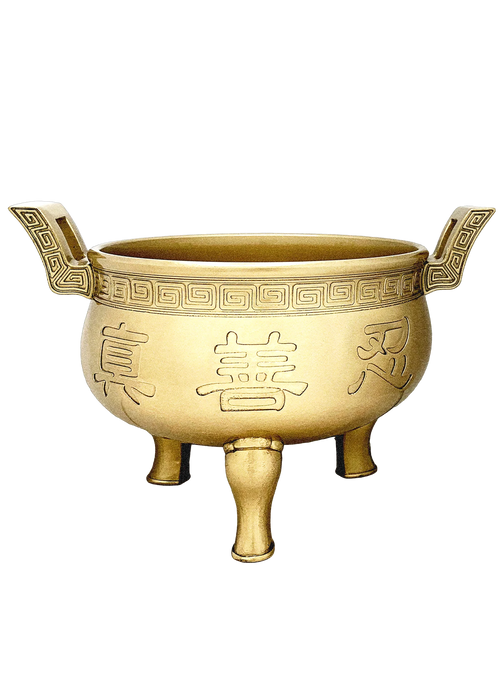 Incense Burner (Brass)