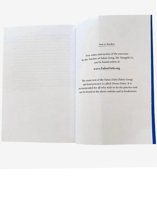 Falun Gong - English Version (8th edition)