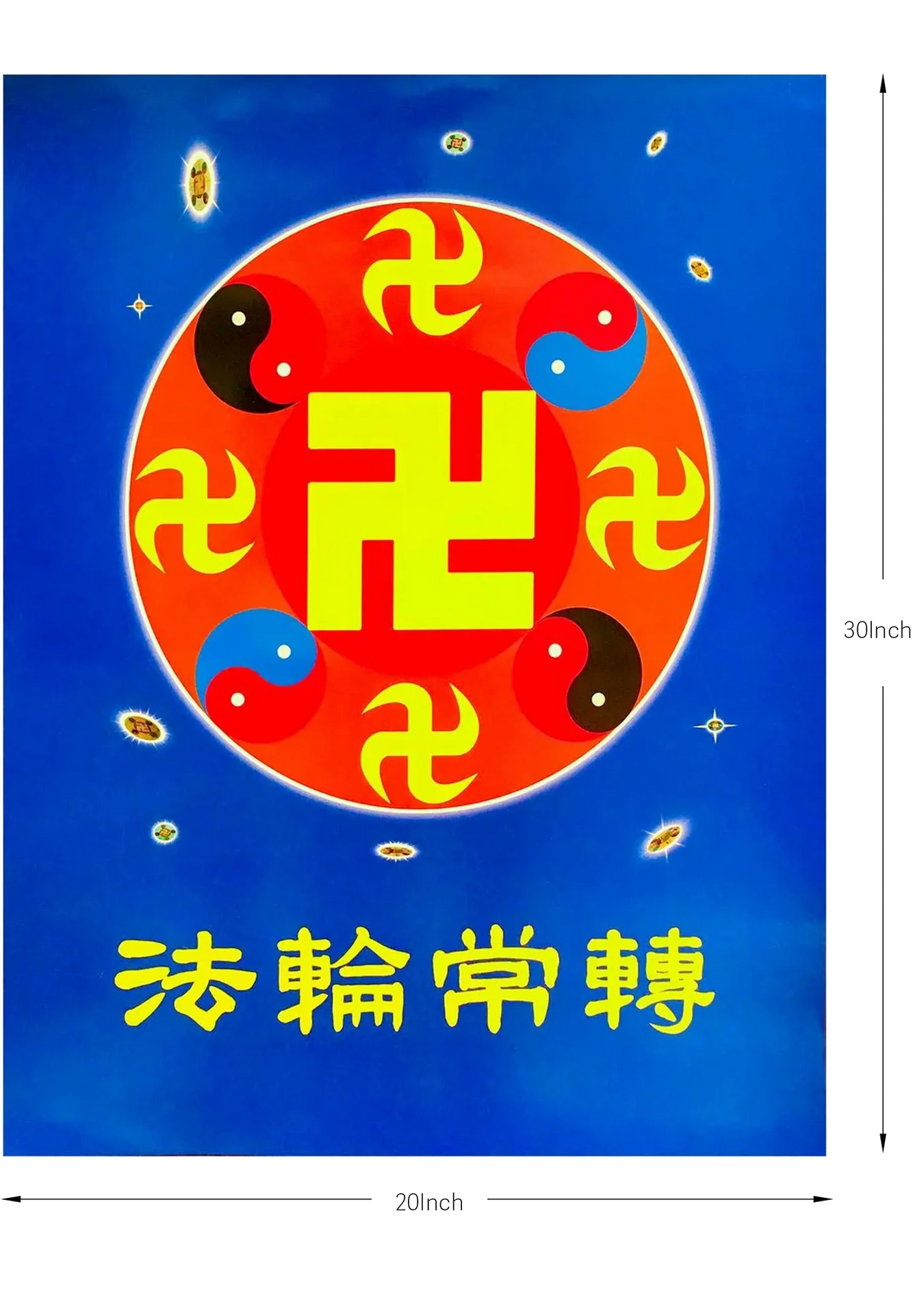 Falun Dafa Poster
