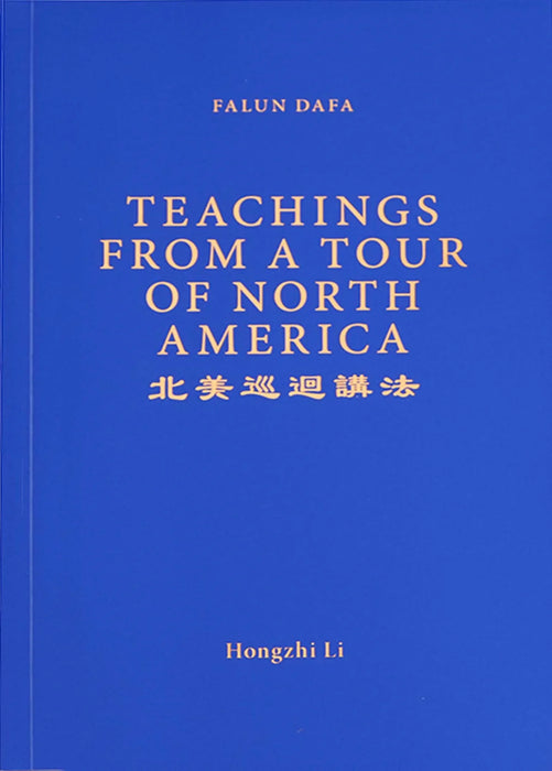 Teachings From a Tour of North America - English Version